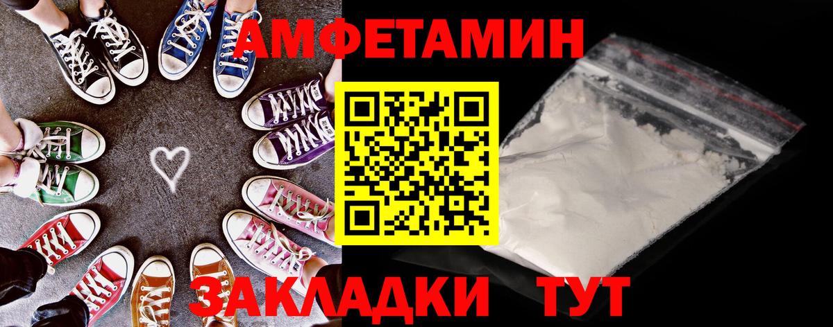  КОКАИН Трёхгорный