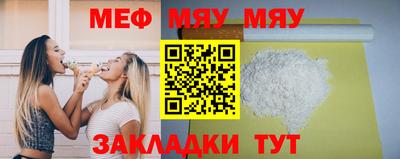 марихуана Обь