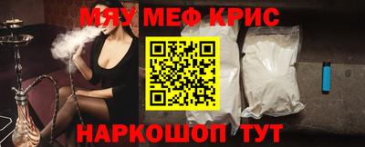 марихуана Обь