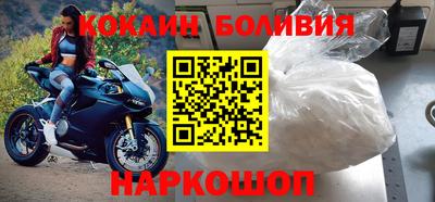 марихуана Обь