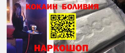 марихуана Обь