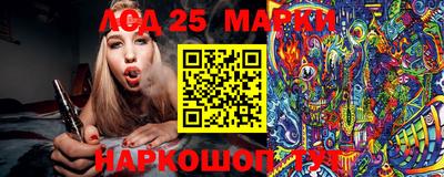 мдма Нягань