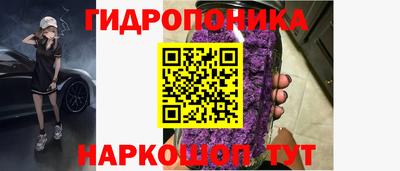 мдма Нягань
