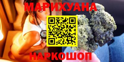 мдма Нягань