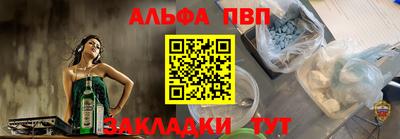 мдма Нягань