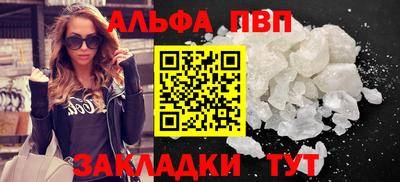 мдма Нягань