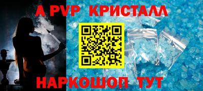 мдма Нягань