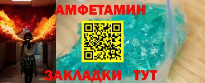 марихуана Обь