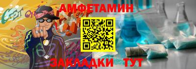 мдма Нягань