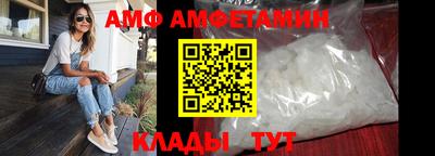 марихуана Обь