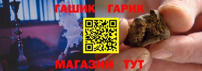 мдма Нягань