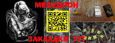 марихуана Обь