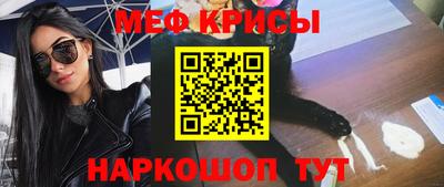 мдма Нягань