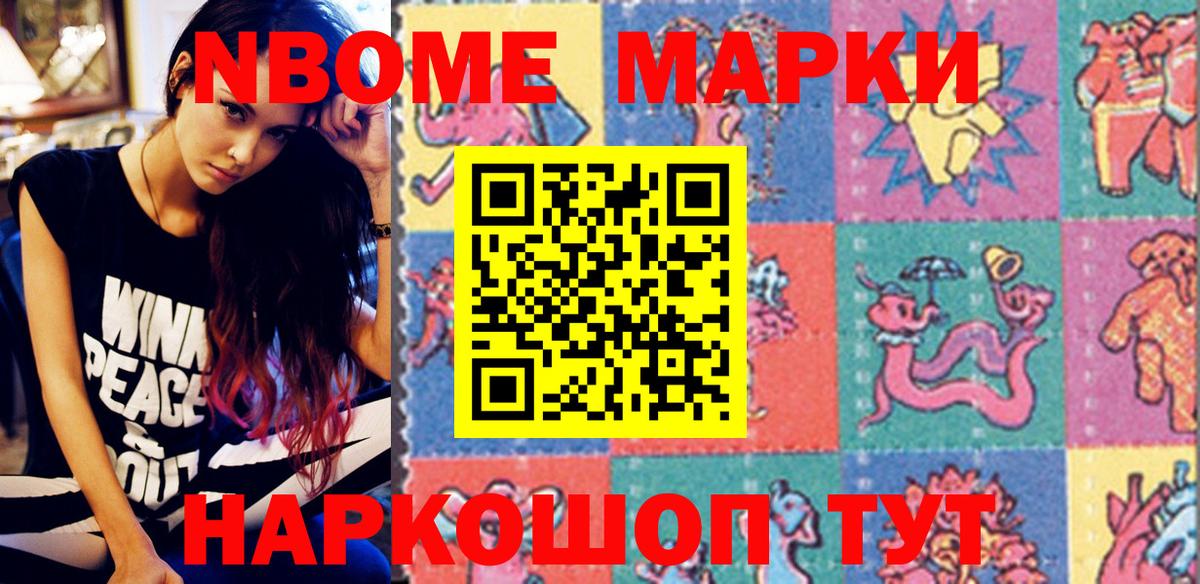 Вейп ТГК  MDMA  Бошки Шишки  Трёхгорный  Cocaine  Вход с VPN  МАРИХУАНА  Мефедрон   Купить наркотик 